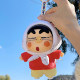 Shin Chan Crayon Shin-Chan Classic Memories Series Plush Pendant Blind Box Trendy Toy Figure Boys' Gift