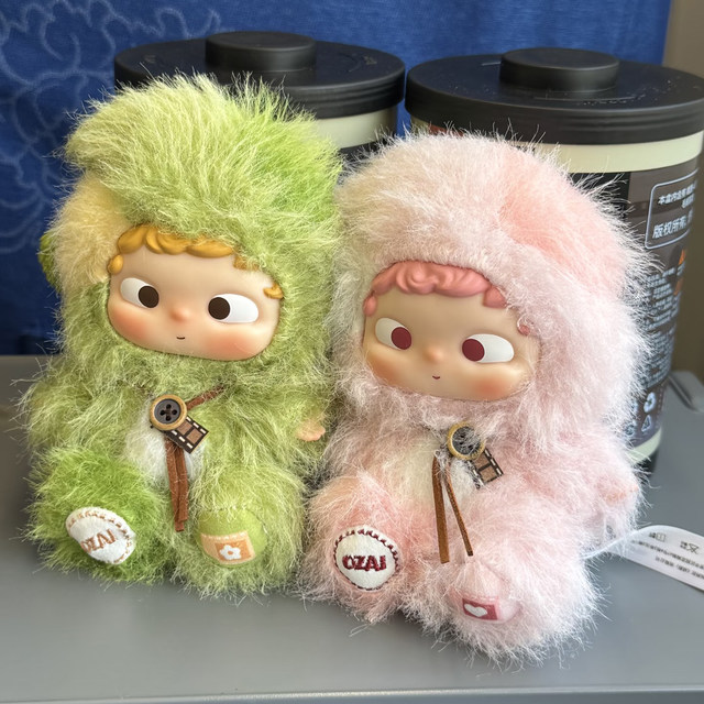 Heyone OZAI OZAI Memory Freeze Series Plush Pendant Blind Box Doll Gift