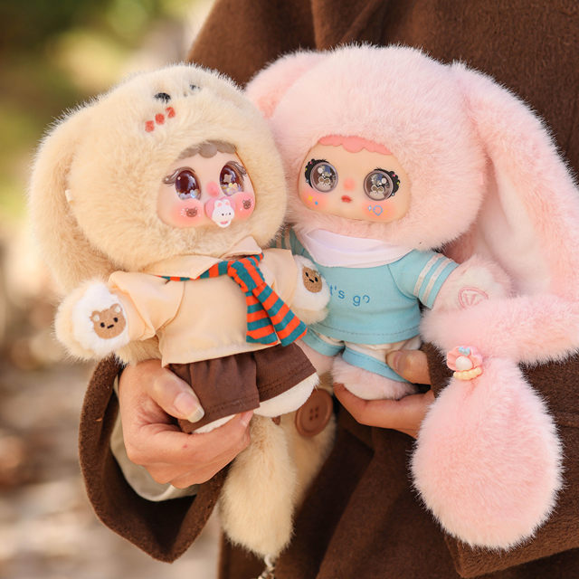 Jiimo Little Princess Nautical Log Series Vinyl Plush Pendant Blind Box Doll Toy Girl Gift