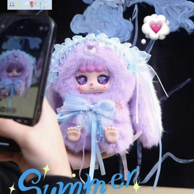 Kopibean Little Milk Rabbit Sauce Series Plush Pendant Blind Box Doll Girl's Gift