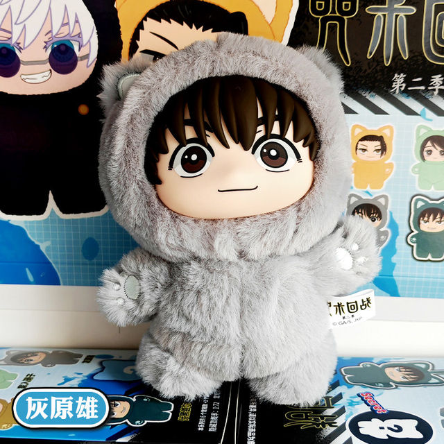 Jujutsu Kaisen Cat Paradise Party Vinyl Plush Pendant Blind Box Jujutsu Kaisen Figure Gift