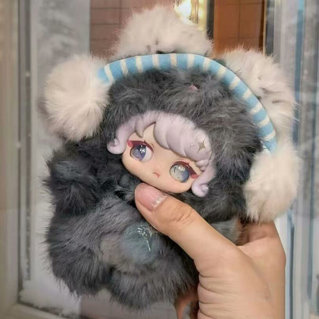 To Meet Tu Tu Kun Mi You Still Shine Plush Pendant Blind Box Doll Toy Girl's Gift