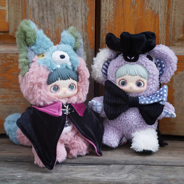 Maymei 4Th Generation Twin Secret Realm Plush Pendant Blind Box Doll Toy Girl's Gift Keychain