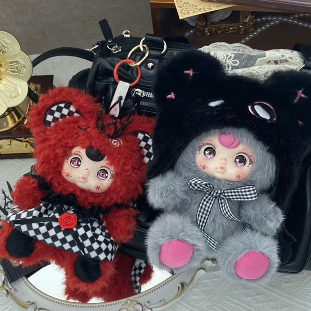 Yumi Yumi Little Bear Society Plush Pendant Blind Box Doll Keychain Gift for Girls