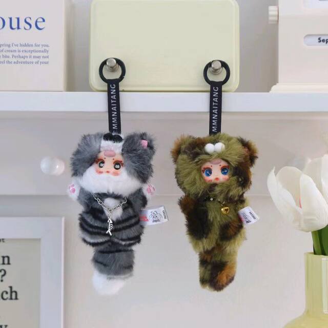 MM Toffee Cat Pendant Series Plush Blind Box Doll Girl Gift Lucky Cat Figure Keychain