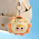 Samuel San Xiaoma Mini Zodiac Series Vinyl Plush Pendant Blind Box Doll Birthday Gift