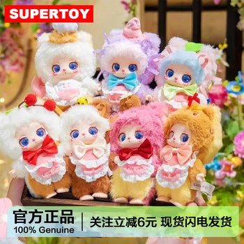 Liila Doll, Three-Year-Old Liila, 4Th Generation Dessert Chef Kitten, Vinyl Plush Pendant, Blind Box, Doll, Gift for Girls