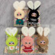 Baby Three-Year-Old Macaron Mini Bunny Vinyl Plush Doll Pendant Blind Box Gift