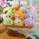 Liila 5th generation Fulu Qimeng vinyl plush pendant blind box Babythree three-year-old doll gift
