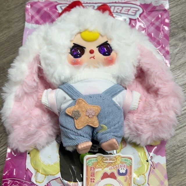 Baby Three Three-Year-Old Macaron Little Rabbit Second Generation Vinyl Plush Blind Box Doll Pendant Gift