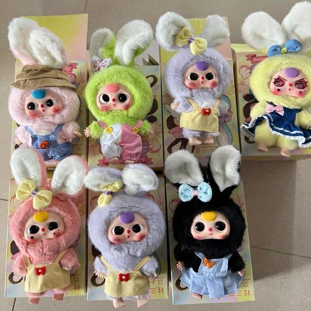 Baby Three 3-Year-Old Macaron Little Bunny Vinyl Plush Pendant Blind Box Doll Pendant Gift
