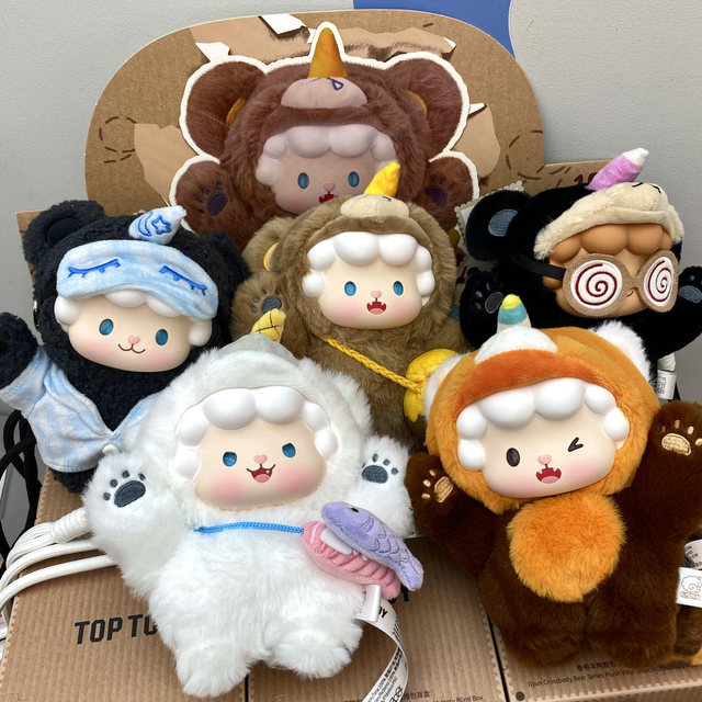 Cute Plush Pendant Blind Box Panda Doll Series, Gift for Girls, Adorable Backpack Phone Pouch