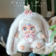 Mm Milk Candy 800% Flower Sweetheart Plush Doll Blind Box Toy Girl's Gift Indoor Decoration