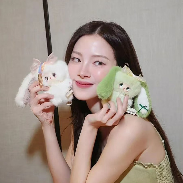 Liila's Rainbow Candy Bunny Plush Pendant Blind Box Doll for Three-Year-Old Girls Valentine's Day Gift for Girls