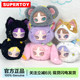 Inn Seven Days Party Series Plush Pendant Blind Box Cat Doll Girl's Gift Anime