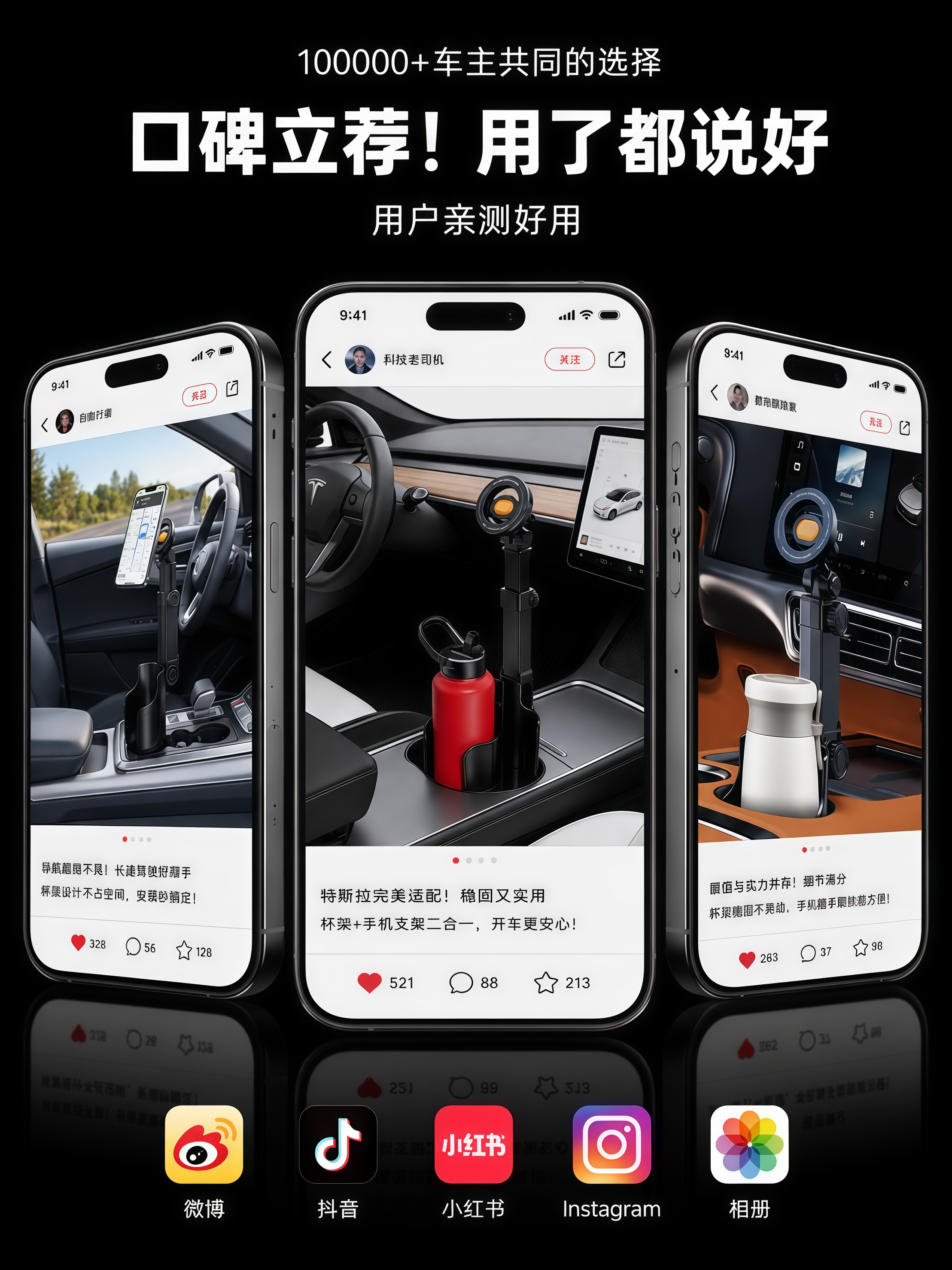 2026 New Model Car Cup Holder Mount, Magnetic Car Phone Holder, Cup Holder Seat Navigation Mount, Supports Horizontal and Vertical Screen Orientation