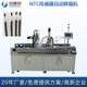 NTC temperature sensor CP resistance automatic soldering machine small blackhead inverter soldering machine resistance pin wire soldering machine
