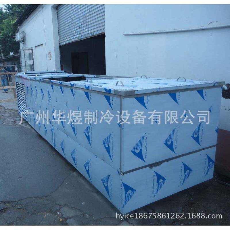 Ice Friend Large Ice Block Machine, Ice Cube Machine, Ice Brick Machine, Industrial Ice Block Maker, Commercial Ice Maker, How Much Does It Cost?