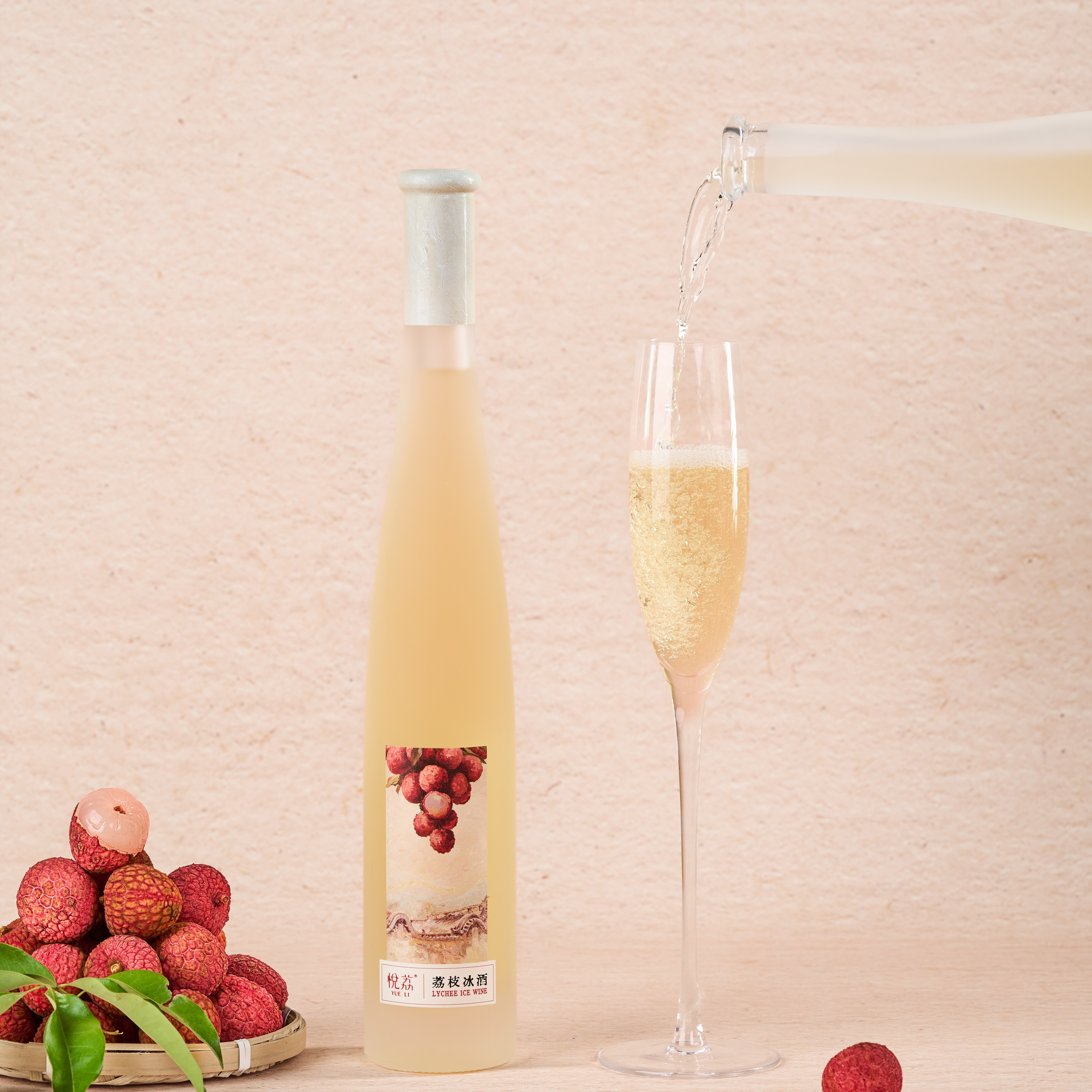 悦荔冰纯荔枝冰酒:广东手信新宠,微醺12度的甜蜜诱惑!-果酒-淘宝好物网