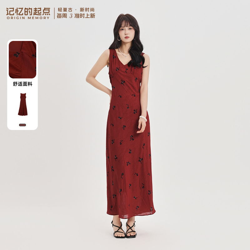 The Starting Point of Memory Sleeveless Dress 2026 Summer New Style Waist Slimming V-Neck Tank Dress 70Tx86195D