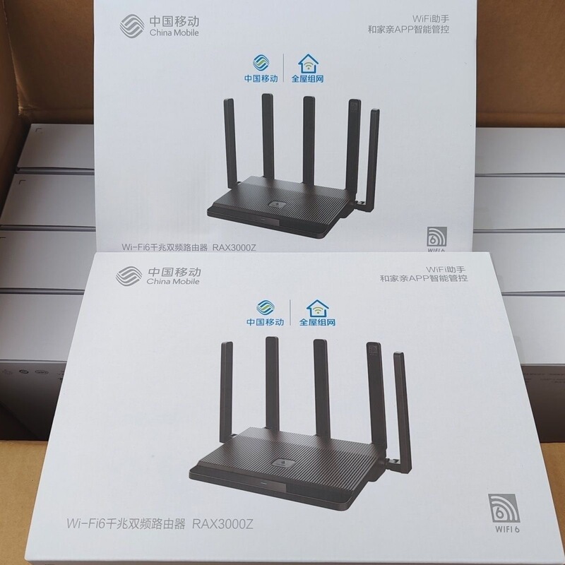 China Mobile Rax3000Z Gigabit Wifi6 High-Power Wall-Penetrating Gaming Router with Four Network Ports 3000m Brand New China Mobile Rax3000Z Gigabit Wifi6 High-Power Wall-Penetrating Gaming Router with Four Network Ports 3000m Brand New
