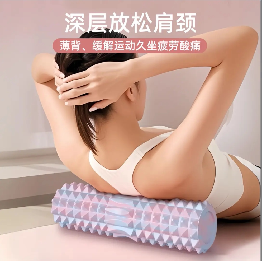 实心泡沫轴肌肉放松按腿神器按摩滚筒狼牙棒健身滚轴瑜伽柱按摩 5