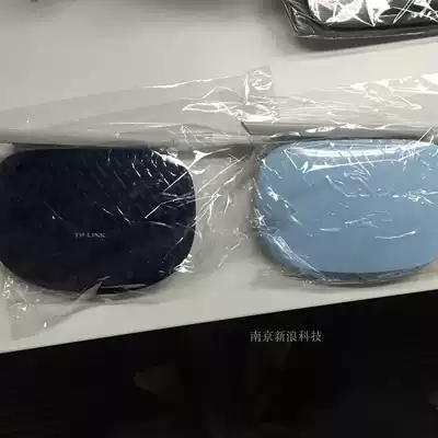 TP-LINK wireless router 450m through wall King TL-WR886N three antenna WIFI without original packaging