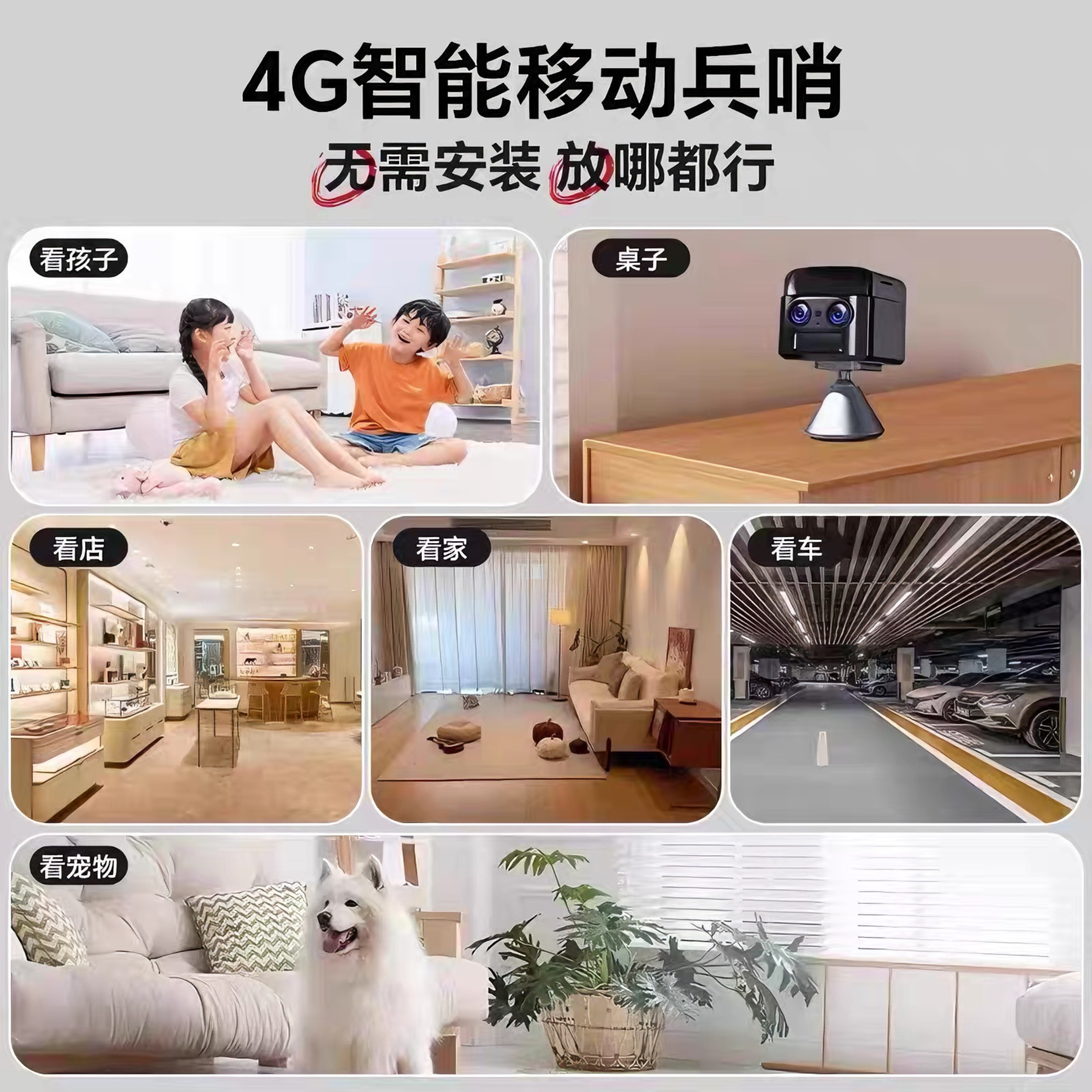 16mm镜头能看多远?免插电无线摄像头实测50米远距监控真相_镜头_淘宝数码网