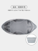 Короткая ручка среднего света серого