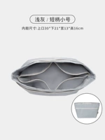 Крутка труба-света серый