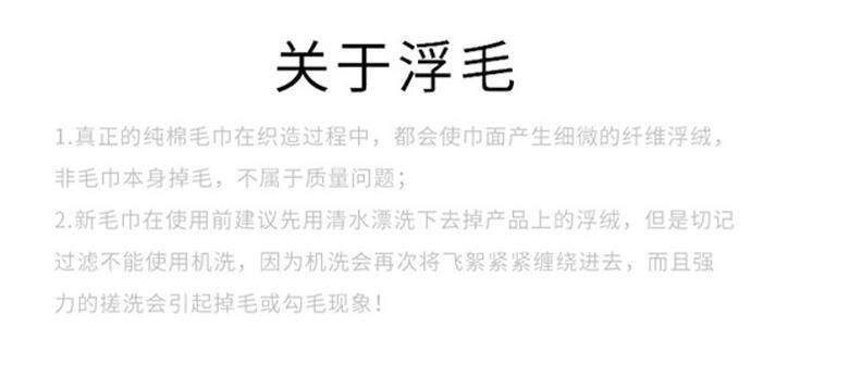 товар из китая 浴巾纯棉100全棉a类加厚不掉毛成人洗澡吸水高档家用柔软新疆棉