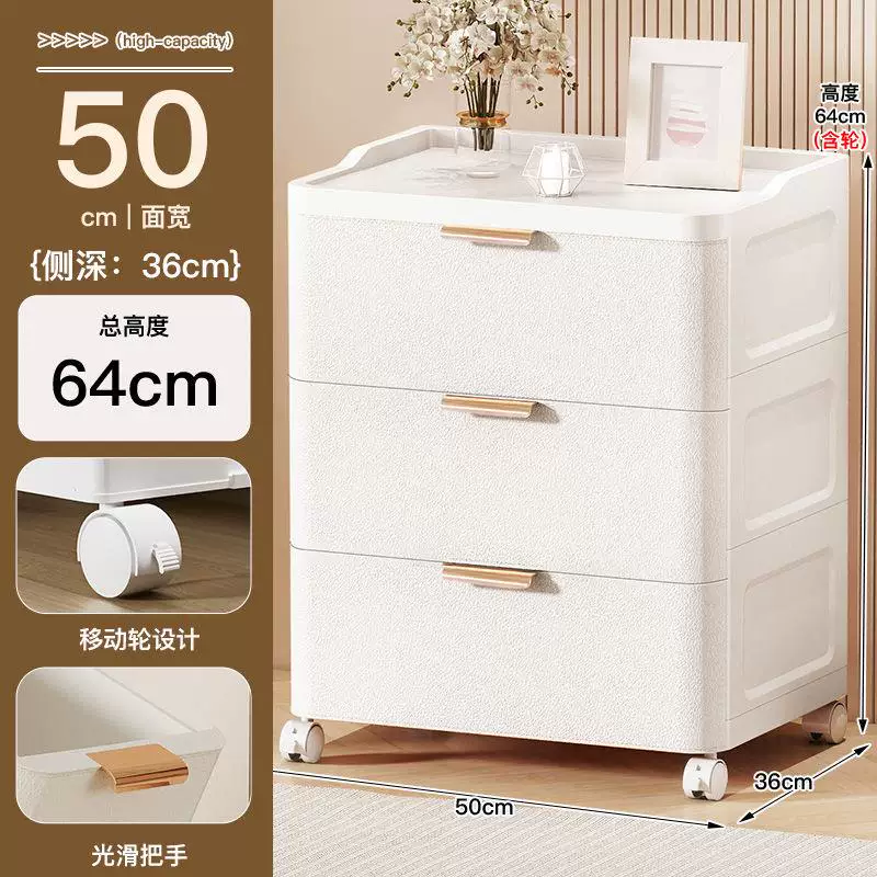 Draw -стиль шкаф хранения Five -Dubu bedroom шов хранилище шкаф много -слой толстый изголовье шкаф