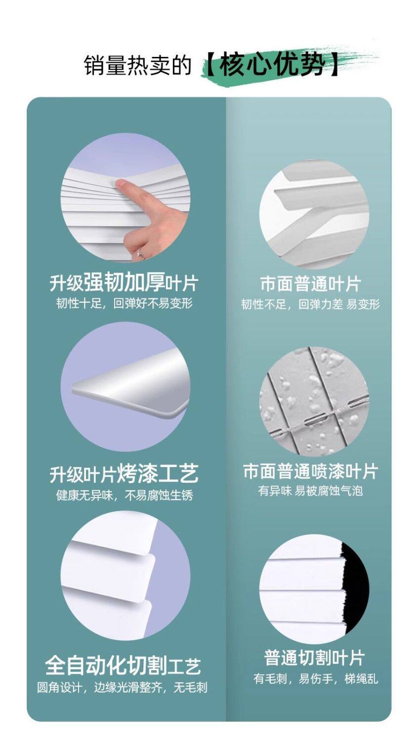 Жалюзи 免打孔百叶窗窗帘卫生间遮挡帘新款厕所浴室窗户专用厨房遮光卷帘