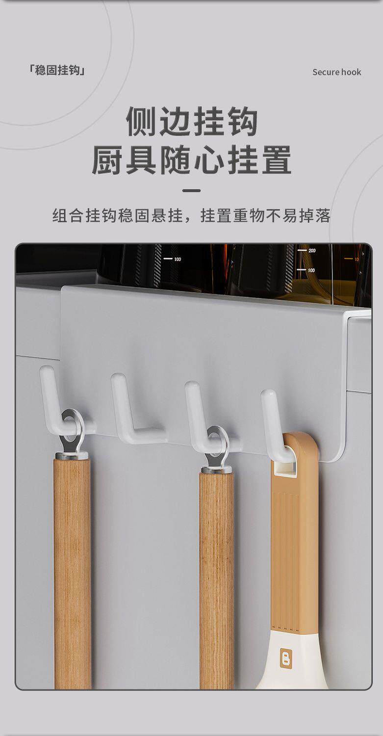 Шкаф Шлица 厨房多功能收纳柜抽拉式调料架防尘防油全封闭置物架缝隙柜夹缝柜