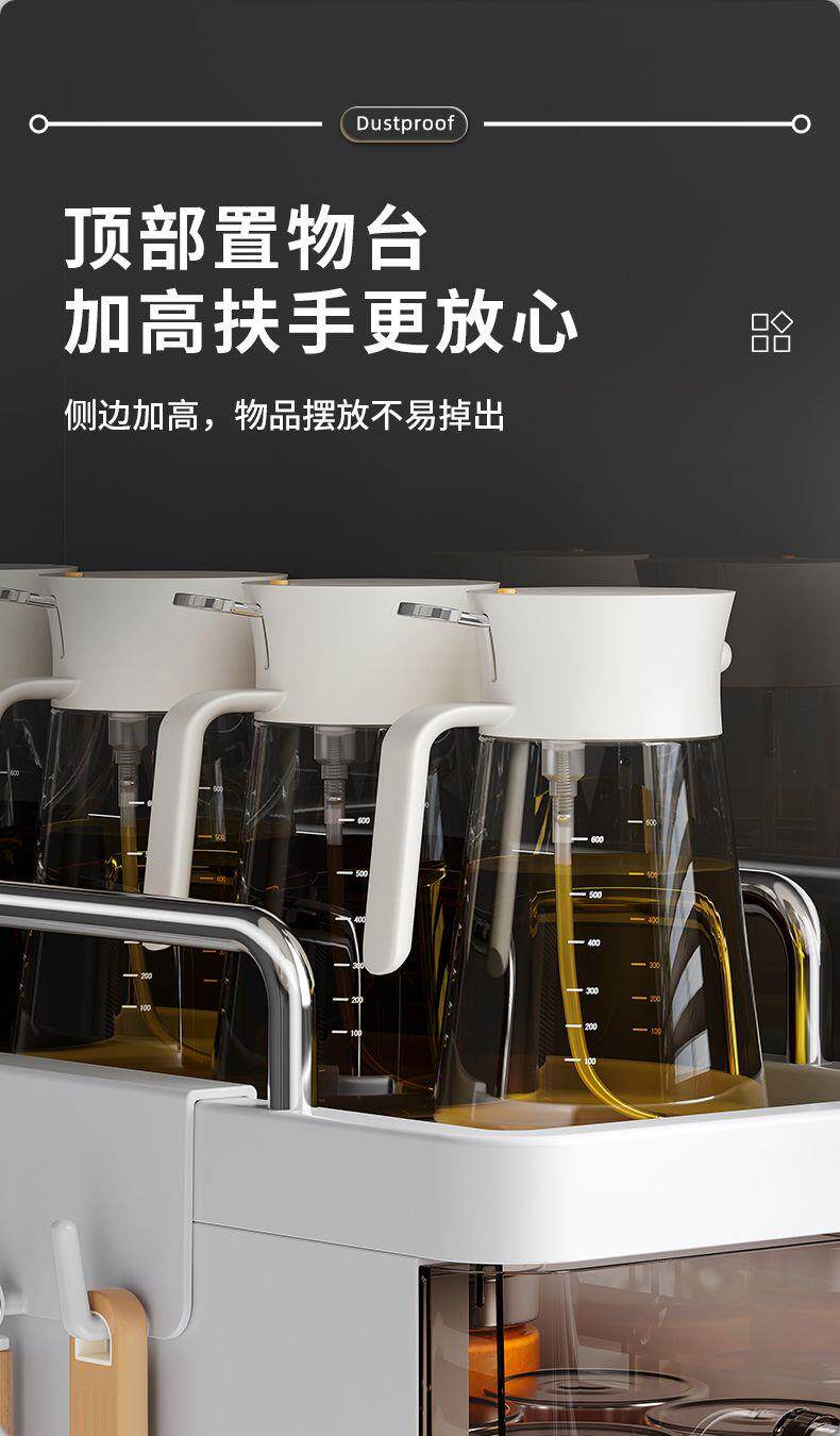 Шкаф Шлица 厨房多功能收纳柜抽拉式调料架防尘防油全封闭置物架缝隙柜夹缝柜