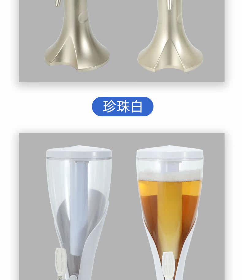 Шкаф для вина 网红桃心酒炮发光啤酒桶商用酒吧ktv扎啤扎壶创意灯光可乐桶容器