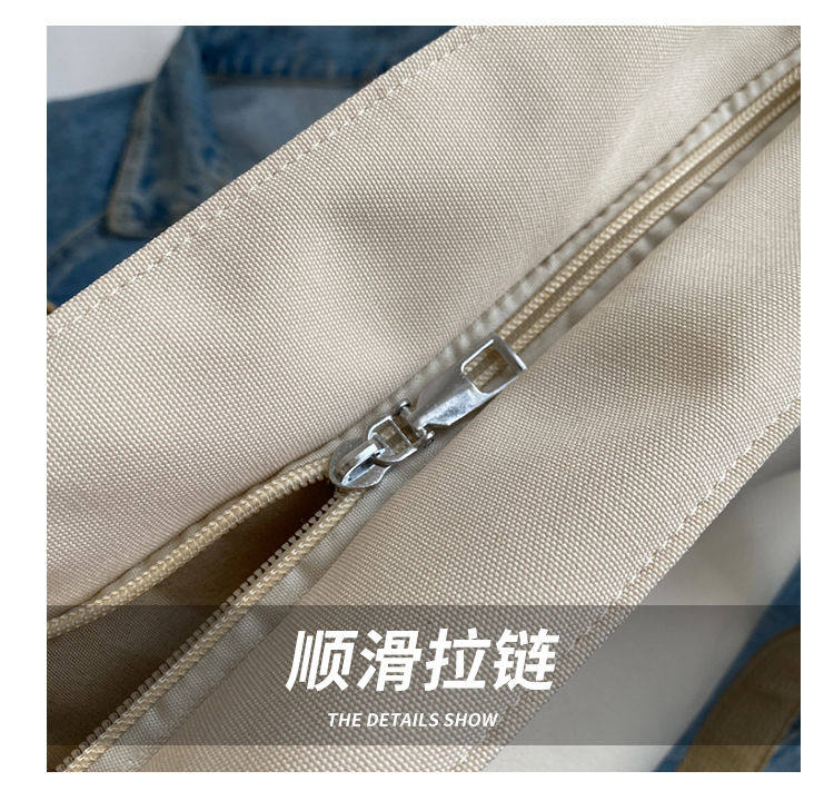 чемодан 新款包大学生帆布简约包上课时尚百搭休闲包包大容量单肩包托特女