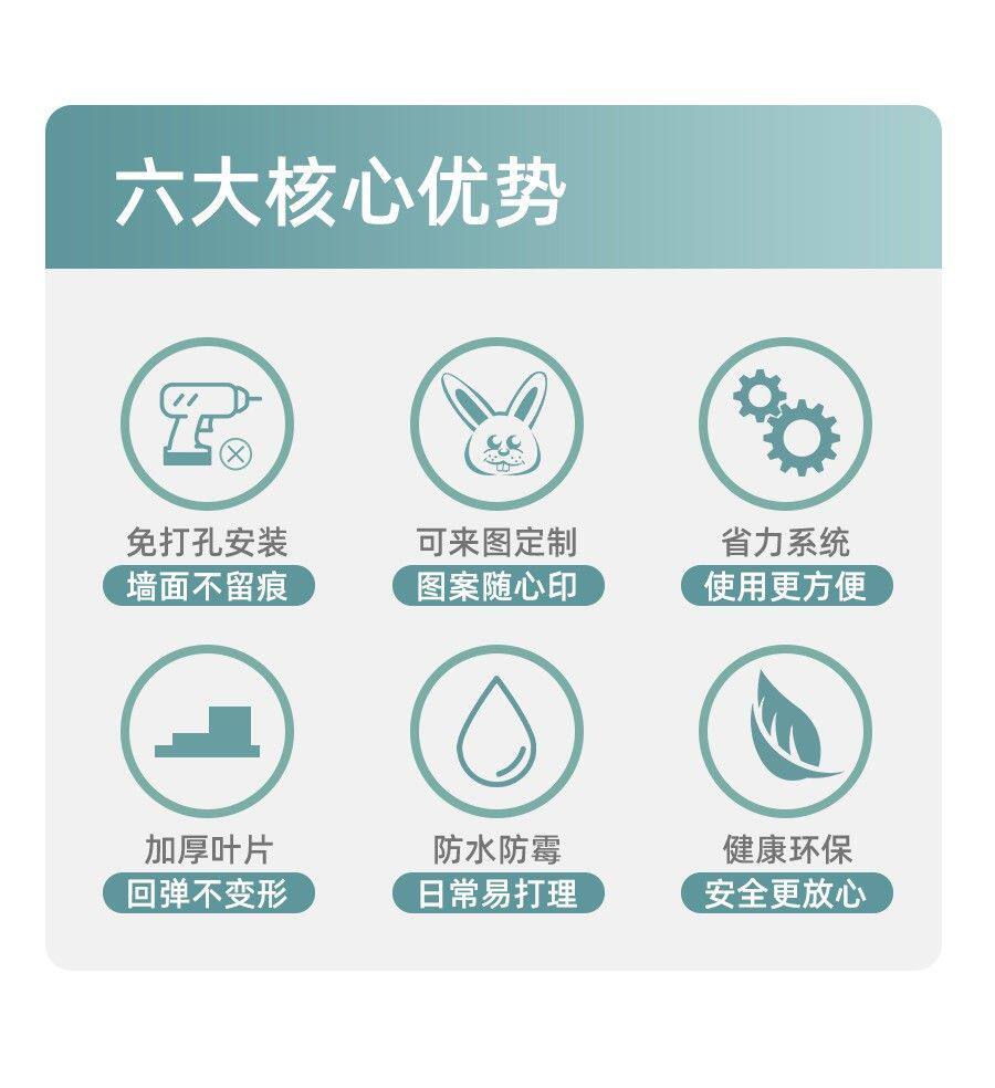Жалюзи 免打孔百叶窗窗帘卫生间遮挡帘新款厕所浴室窗户专用厨房遮光卷帘