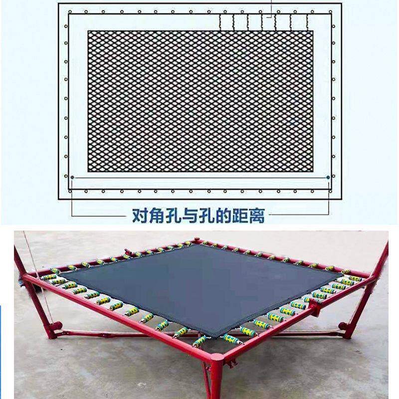 Батут 户外儿童室内弹力布蹦摆摊室内网布家用弹跳布游乐加厚蹦床