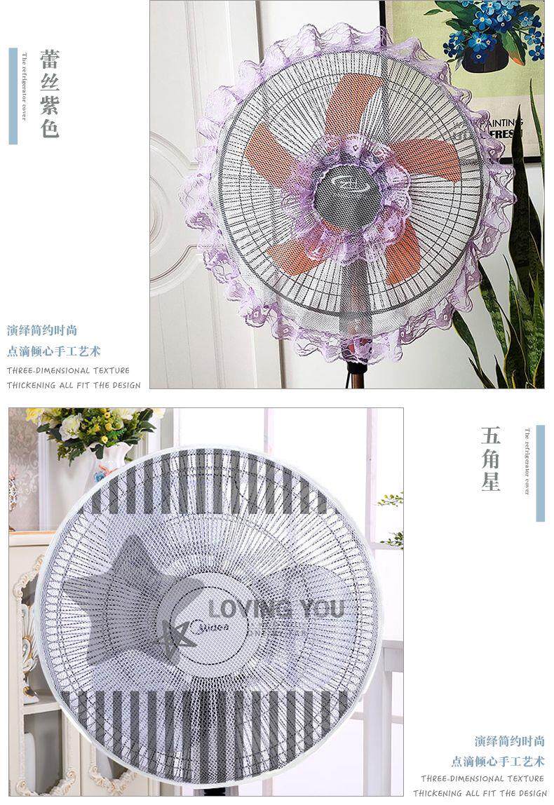 Одноразовый Пылезащитный чехол None