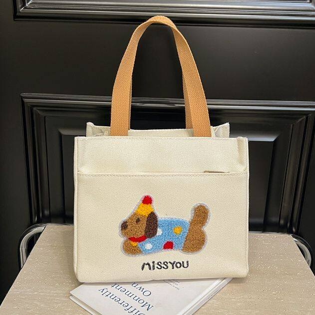 чемодан None Ins