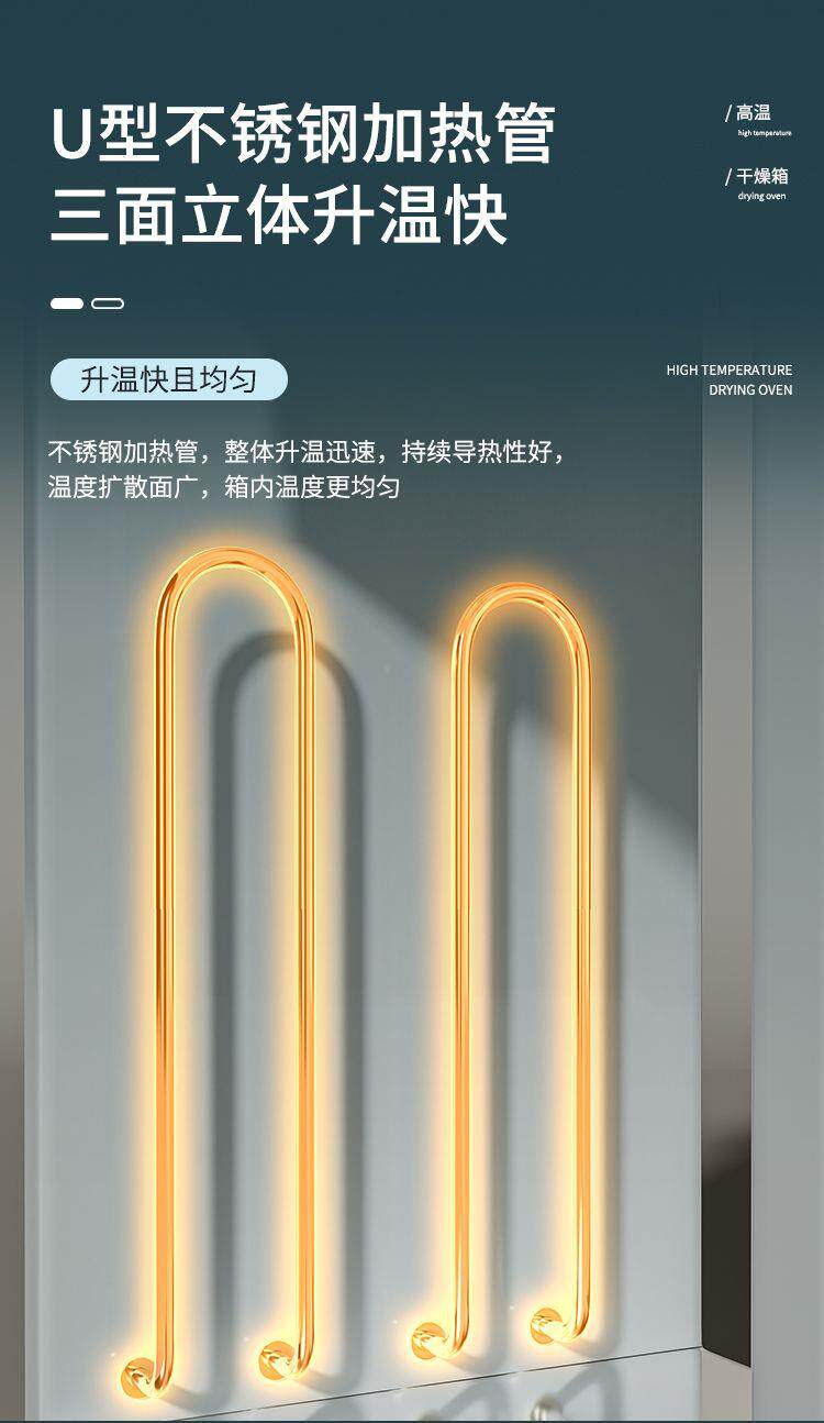 Предупреждение цепи 工业烘箱500度高温试验箱电焊条实验室鼓风汽车烤箱恒温大容量