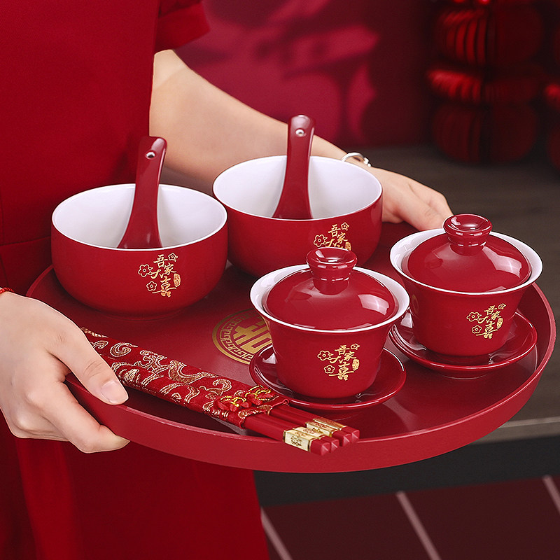 Wedding tea cups, a pair of tea toast set, red cover bowl, special dowry cup, wedding tea set, wedding bowl, bowl