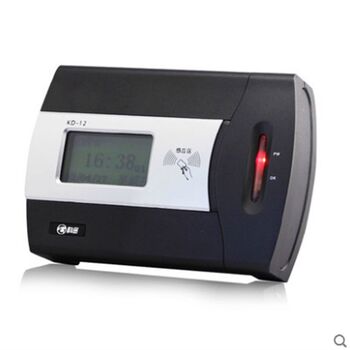 Comet time card, consumption, factory inspection, recording times, dining, simple consumption