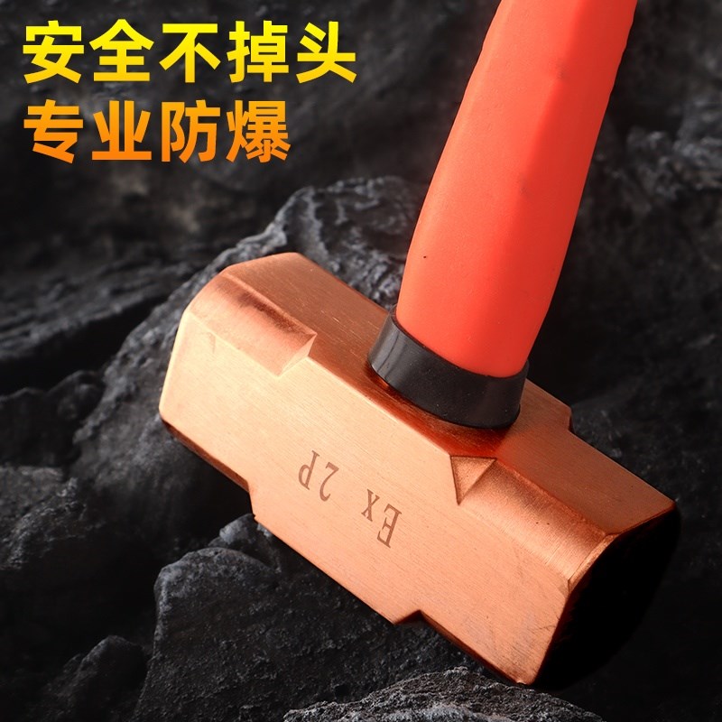 铁柄方头锤：石匠手中的得力助手