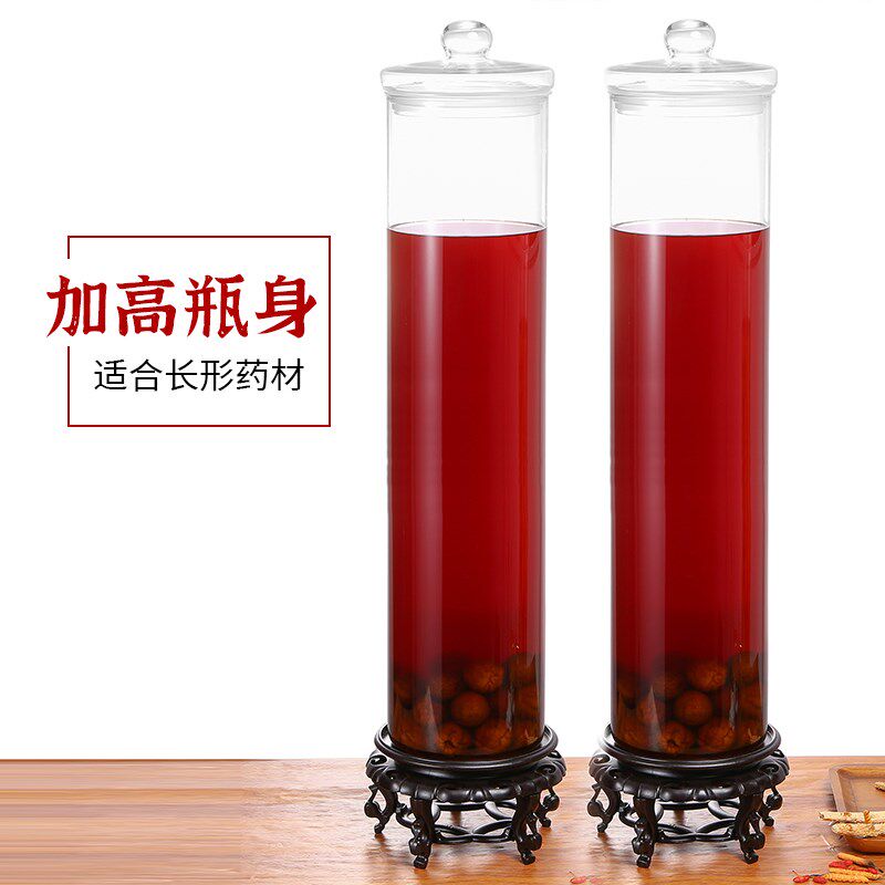 High borosilicate wine glass bottle thickening and heightening 1.2 meters slender medicinal material ginseng wine deer whip special wine bottle
