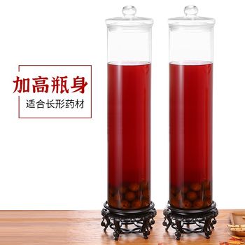 High borosilicate wine glass bottle thickening and heightening 1.2 meters slender medicinal material ginseng wine deer whip special wine bottle