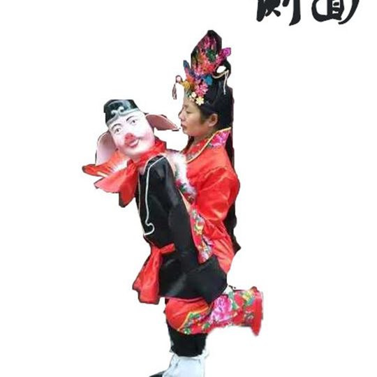 Old man carries his wife on his back, performance props, Zhang Gong carries his wife on his back, folk Zhu Bajie carries his wife on his back, social drama