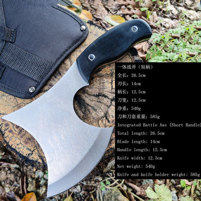 На открытом воздухе Anti -Bedice Axe Axe открывает холмный топор тактический топор, многофункциональный регистрационный топор.
