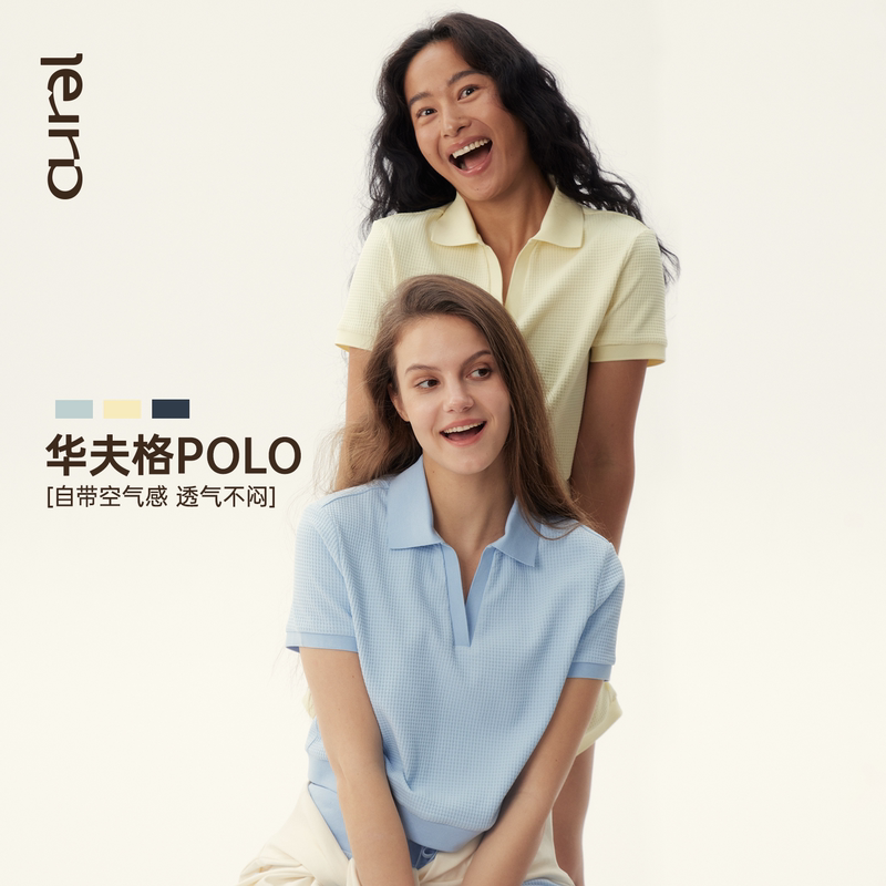 Aurel2026 New Summer Style Lapel Waffle Short-Sleeved T-Shirt for Women, Loose Short Casual Sports Breathable Top